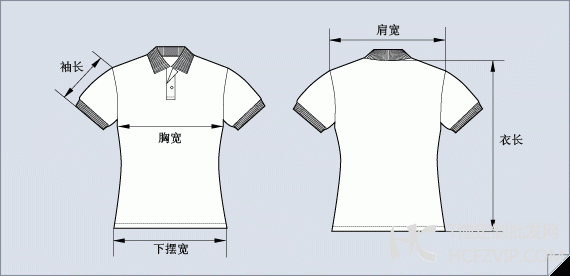 T恤衫尺碼手工測(cè)量展示圖